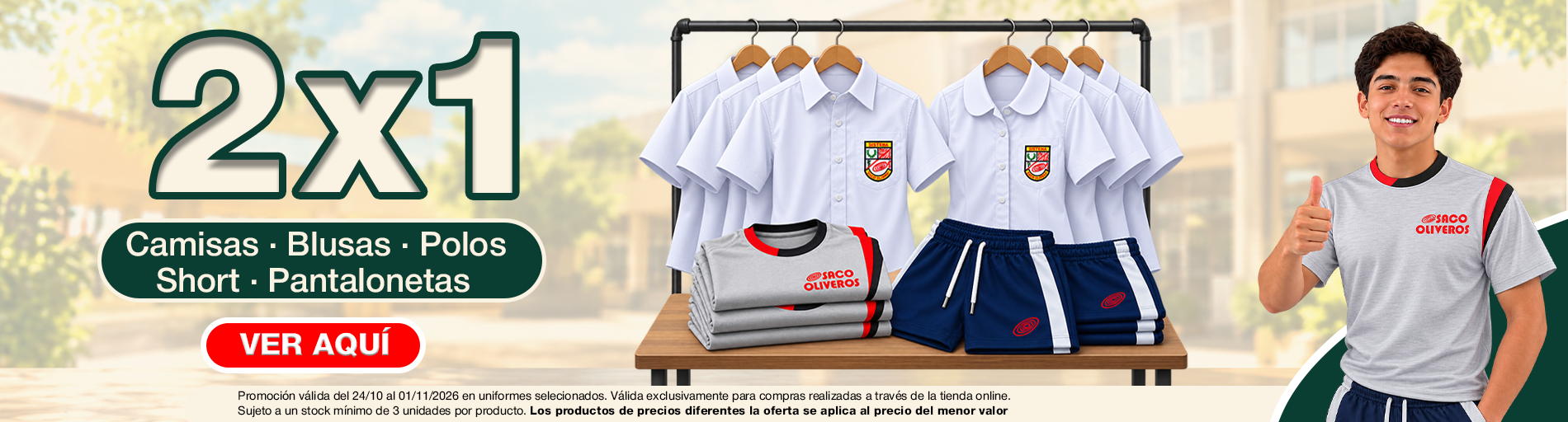 Nuevas promociones