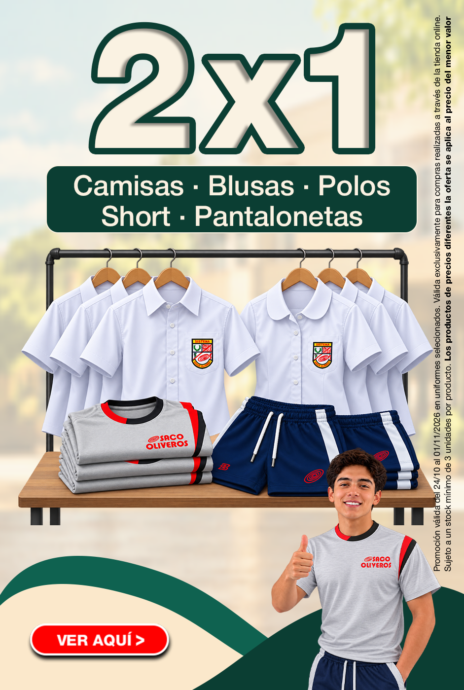 Nuevas promociones