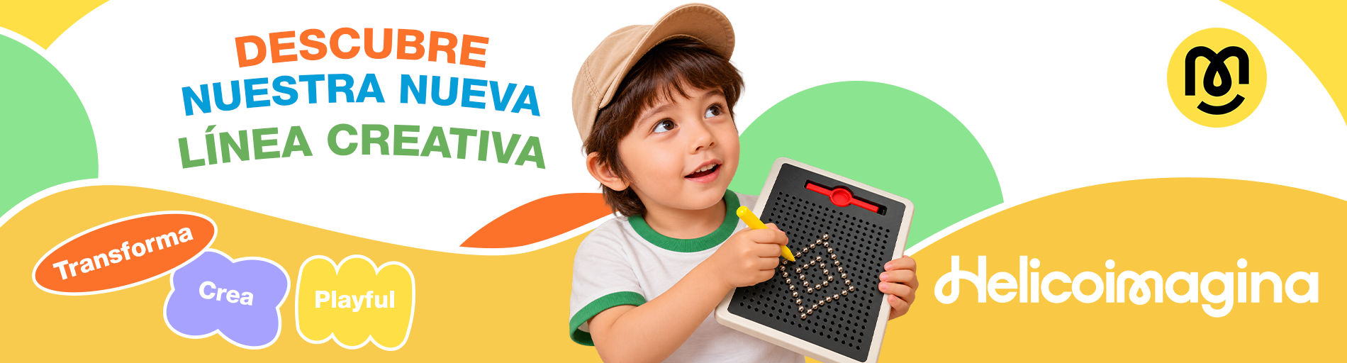 Nuevas promociones