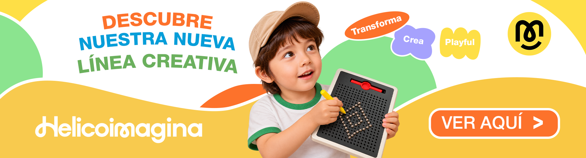 Nuevas promociones